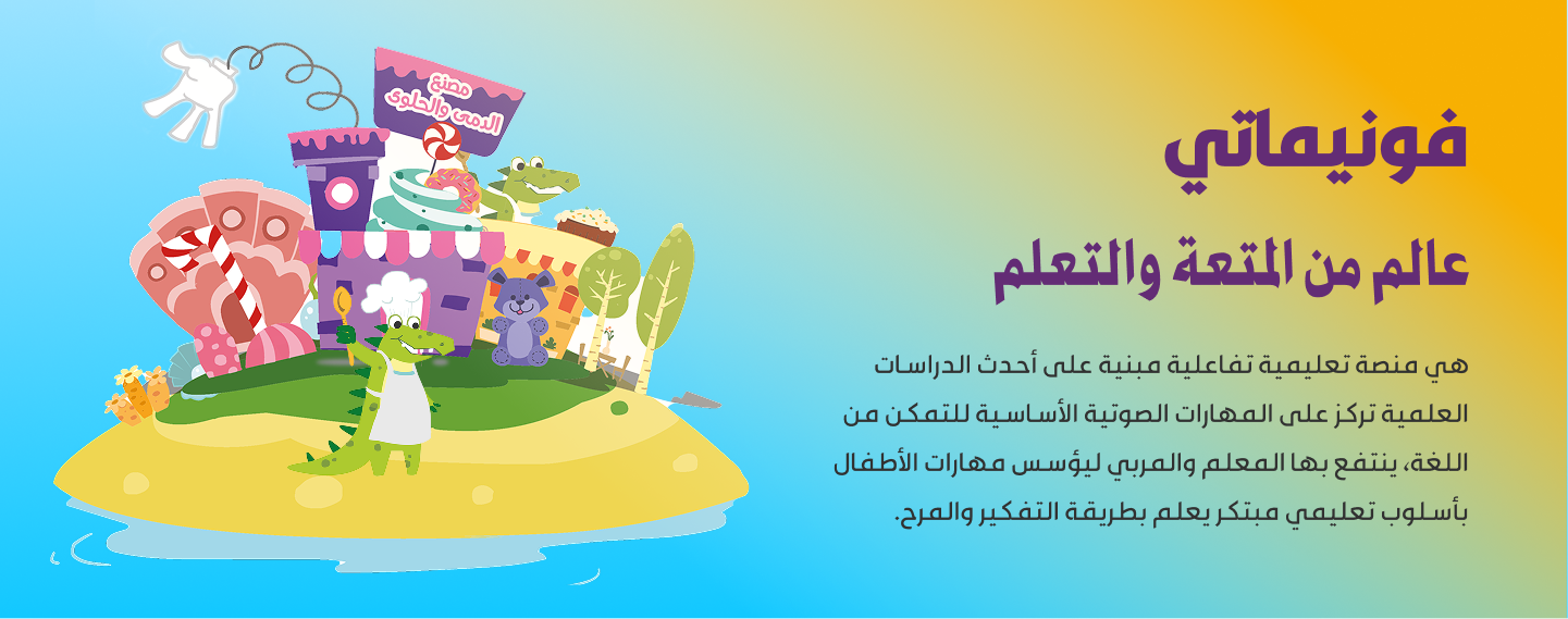 صورة 1