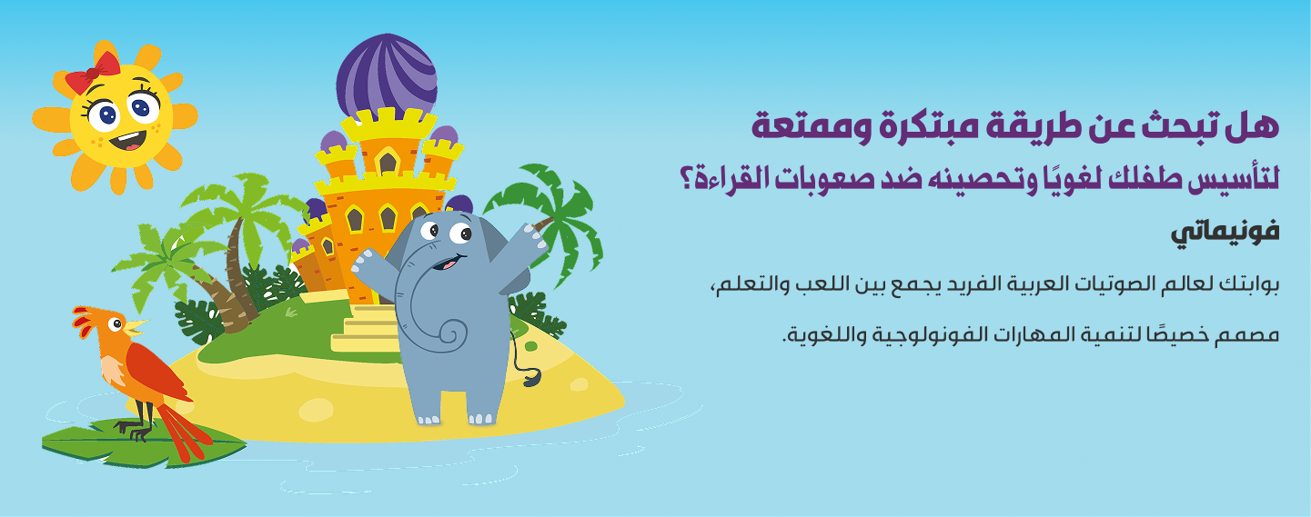 صورة 2