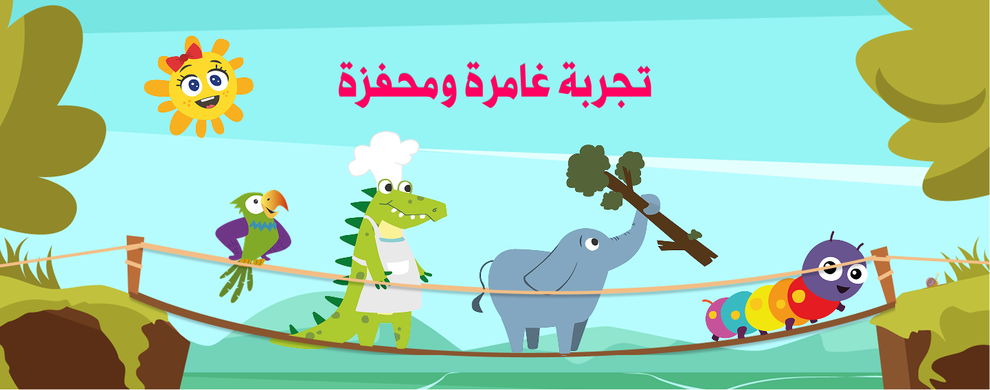 صورة 4