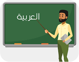 لماذا فونيمات؟؟؟