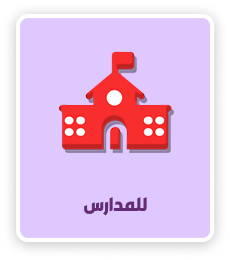 تجديد