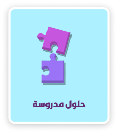 تجديد
