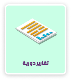 تجديد