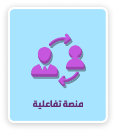 تجديد